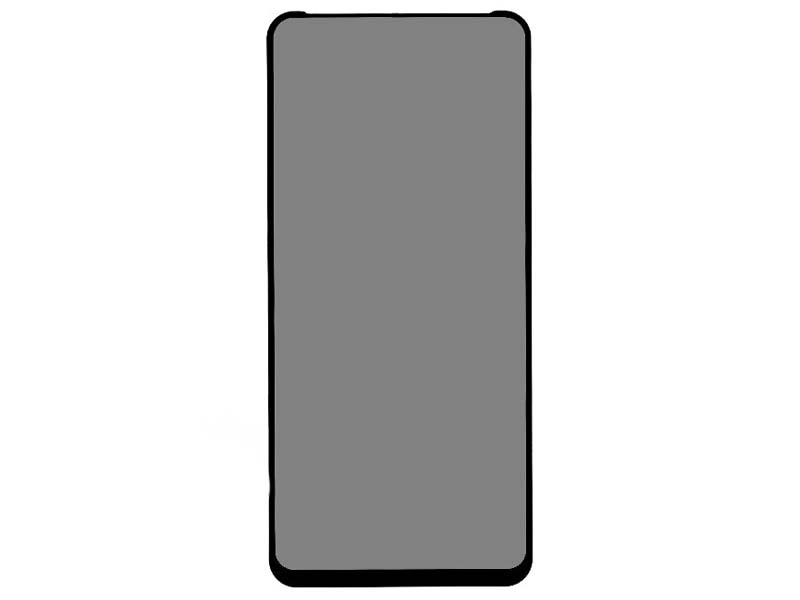 Гибридное защитное стекло Krutoff для Sony Xperia 1 IV Антишпион 267147, Sony Xperia 1 IV
Гибридное защитное стекло Krutoff для Sony Xperia 1 IV Антишпион 267147, Sony Xperia 1 IV
