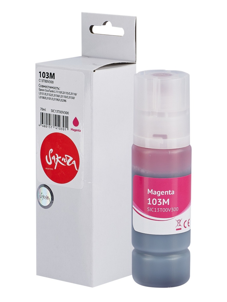 Чернила Sakura SIC13T00V300 (схожий с Epson C13T00V300/103) Magenta для Epson, SIC13T00V300
Чернила Sakura SIC13T00V300 (схожий с Epson C13T00V300/103) Magenta для Epson, SIC13T00V300