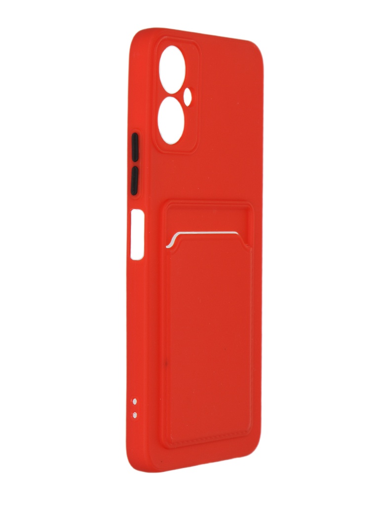 Чехол Neypo для Tecno Spark 9 Pro Poket Matte Silicone Red NPM55612, Tecno Spark 9 Pro
Чехол Neypo для Tecno Spark 9 Pro Poket Matte Silicone Red NPM55612, Tecno Spark 9 Pro