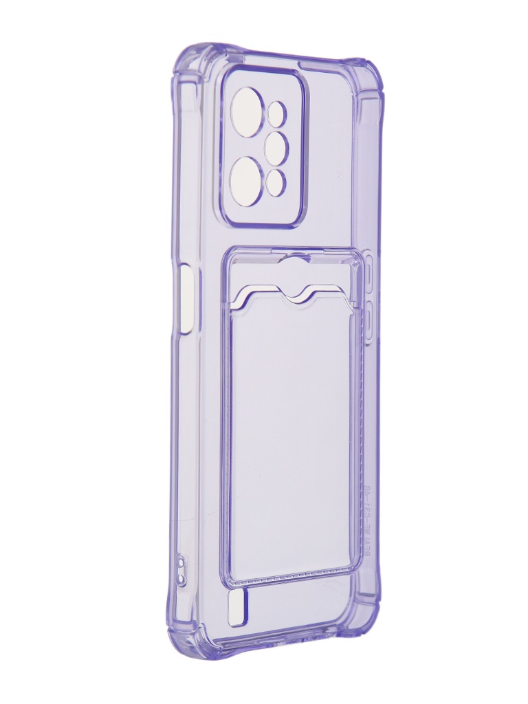 Чехол Zibelino для Realme C31 2022 Silicone Card Holder Lilac ZSCH-RLM-C31-CAM-LIL, Realme C31 2022
Чехол Zibelino для Realme C31 2022 Silicone Card Holder Lilac ZSCH-RLM-C31-CAM-LIL, Realme C31 2022