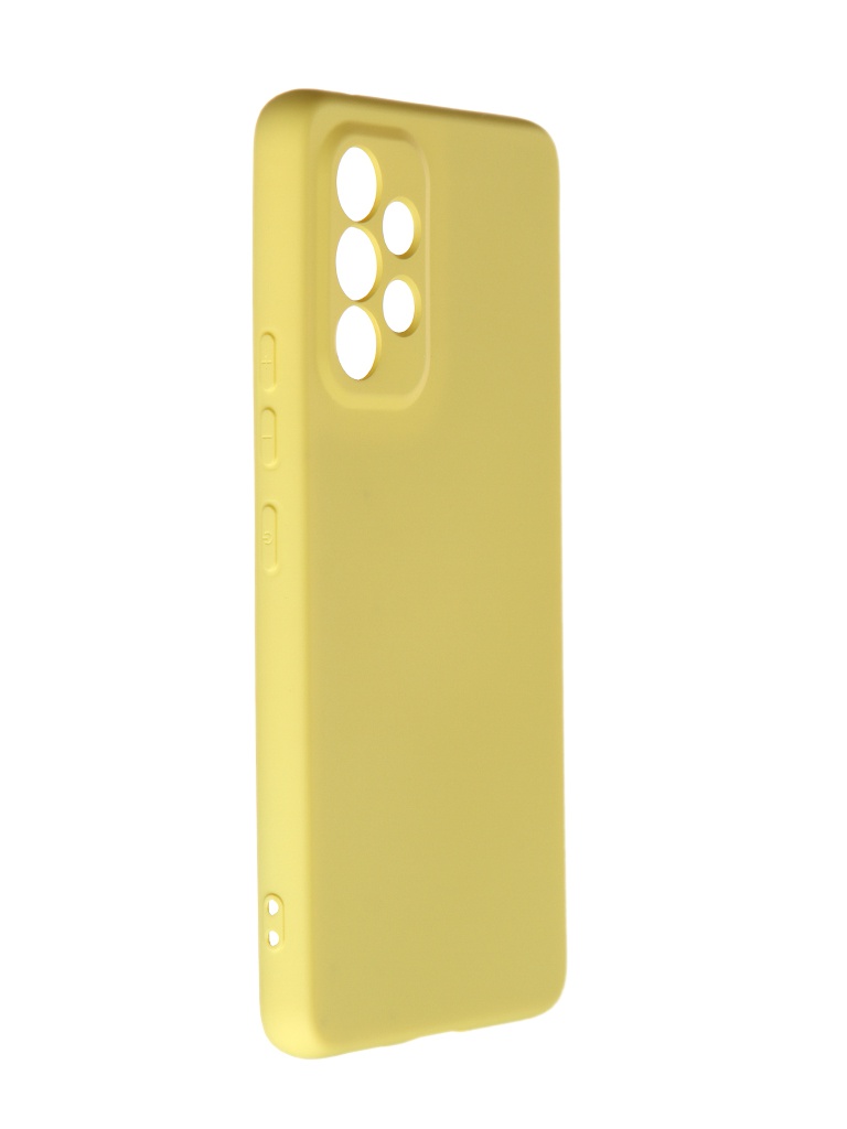 Чехол Neypo для Samsung Galaxy A53 Silicone 2.0mm Yellow NSC54532, Samsung Galaxy A53
Чехол Neypo для Samsung Galaxy A53 Silicone 2.0mm Yellow NSC54532, Samsung Galaxy A53