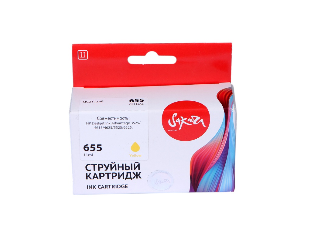 Картридж Sakura SICZ112AE (схожий с HP CZ112AE) №655 Yellow для HP Deskjet Ink Advantage 3525/4615/4625/5525/6525, SICZ112AE
Картридж Sakura SICZ112AE (схожий с HP CZ112AE) №655 Yellow для HP Deskjet Ink Advantage 3525/4615/4625/5525/6525, SICZ112AE