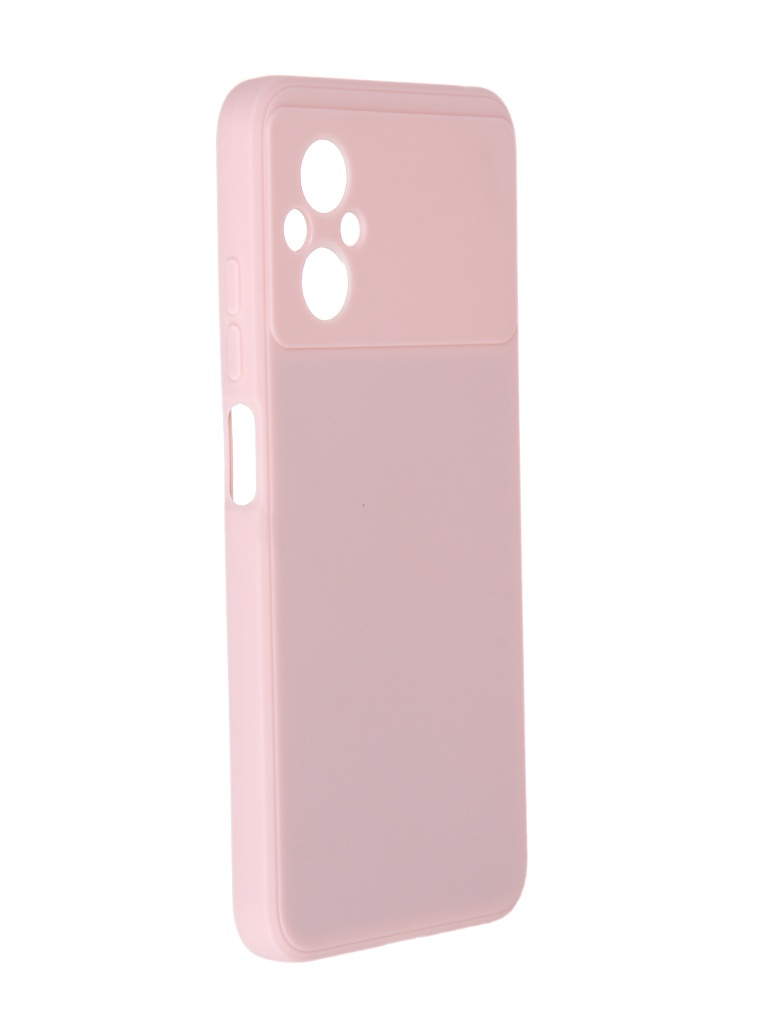 Чехол Zibelino для Poco M5 4G Soft Matte с микрофиброй Dusty Pink ZSMF-XIA-POCO-M5-DRS, Poco M5 4G
Чехол Zibelino для Poco M5 4G Soft Matte с микрофиброй Dusty Pink ZSMF-XIA-POCO-M5-DRS, Poco M5 4G