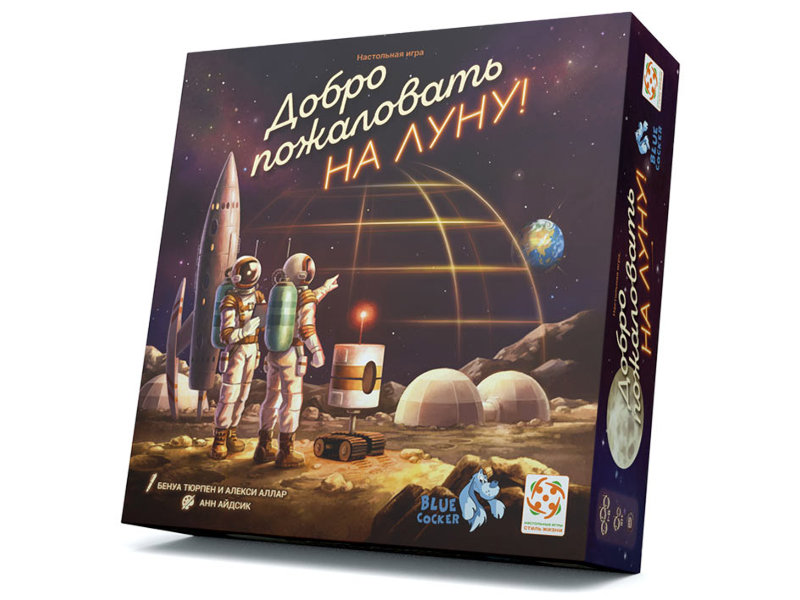Настольная игра Стиль жизни Добро пожаловать на Луну УТ100029609, Добро пожаловать на Луну
Настольная игра Стиль жизни Добро пожаловать на Луну УТ100029609, Добро пожаловать на Луну