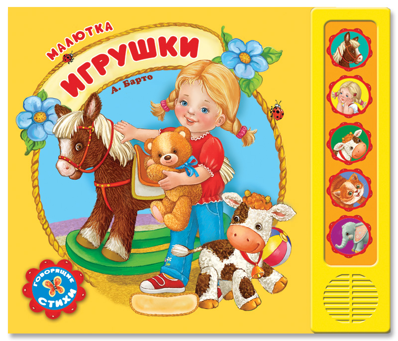 http://static.pleer.ru/i/gp/98/074/norm.jpg
