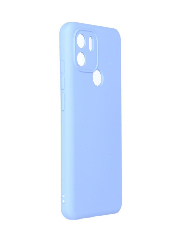 Чехол Neypo для Xiaomi Redmi A1 Plus Silicone Lilac NSC57105, Xiaomi Redmi A1 Plus
Чехол Neypo для Xiaomi Redmi A1 Plus Silicone Lilac NSC57105, Xiaomi Redmi A1 Plus
