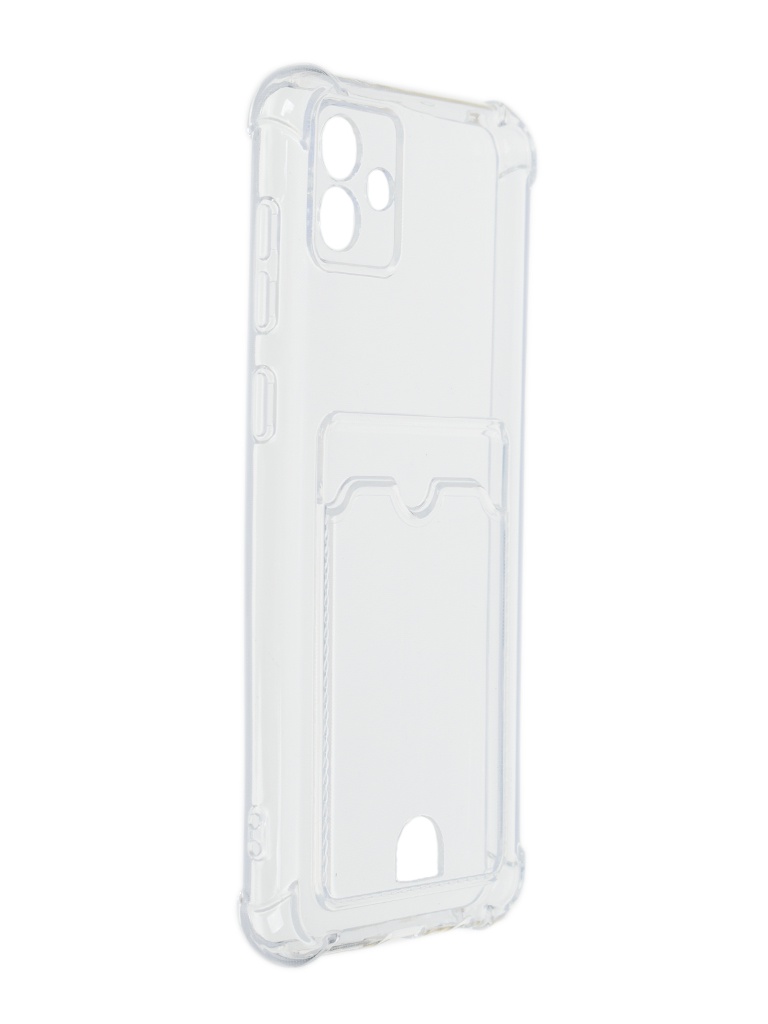 Чехол DF для Samsung Galaxy A04 с отделением для карты Silicone sCardCase-09, Samsung Galaxy A04
Чехол DF для Samsung Galaxy A04 с отделением для карты Silicone sCardCase-09, Samsung Galaxy A04