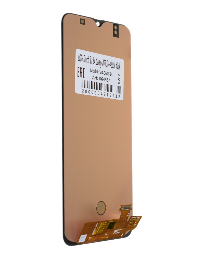 Дисплей Vbparts для Samsung Galaxy A50 SM-A505F Black 064584, Samsung Galaxy A50 SM-A505F
Дисплей Vbparts для Samsung Galaxy A50 SM-A505F Black 064584, Samsung Galaxy A50 SM-A505F