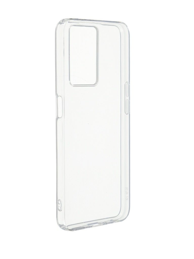 Чехол Zibelino для Oppo A57 / A57s Ultra Thin защита камеры Transparent ZUTCP-OP-A57-CAM-TRN, Oppo A57 / A57s
Чехол Zibelino для Oppo A57 / A57s Ultra Thin защита камеры Transparent ZUTCP-OP-A57-CAM-TRN, Oppo A57 / A57s