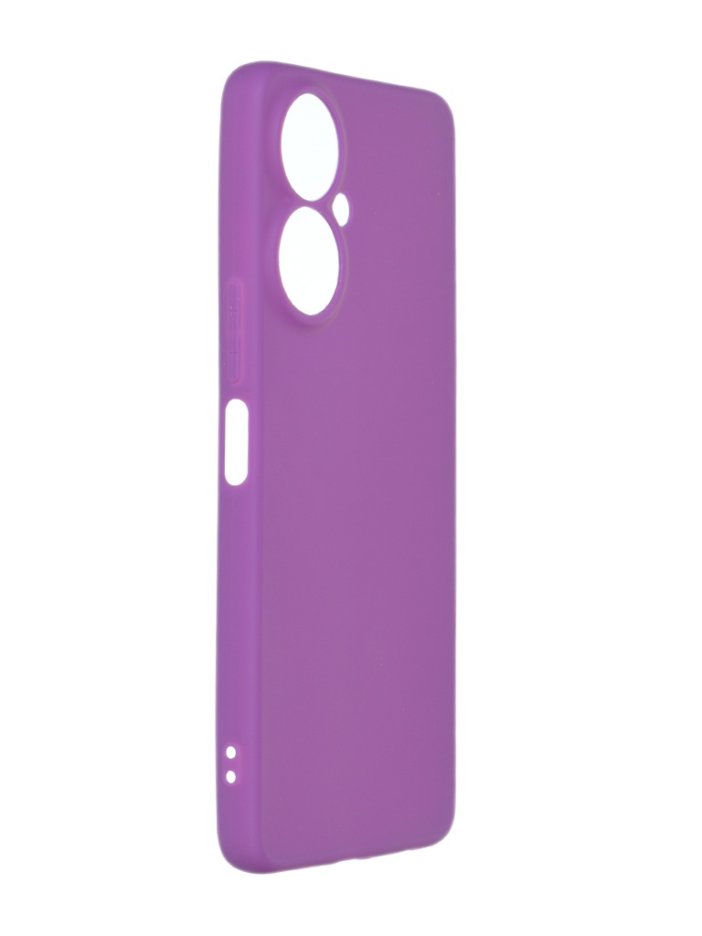 Чехол Neypo для Tecno Camon 19 / Camon 19 Pro Soft Matte Silicone Purple NST58910, Tecno Camon 19 / Camon 19 Pro
Чехол Neypo для Tecno Camon 19 / Camon 19 Pro Soft Matte Silicone Purple NST58910, Tecno Camon 19 / Camon 19 Pro