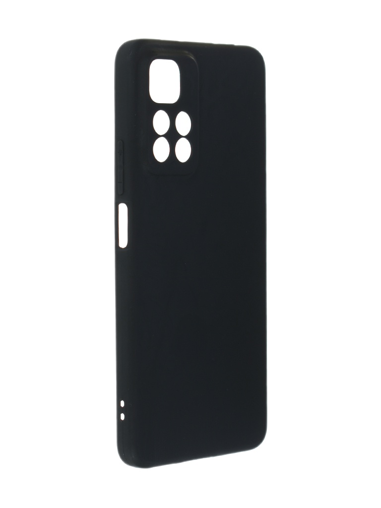 Чехол Neypo для Xiaomi Redmi Note 11 Pro 5G / Note 11E Pro Soft Matte Silicone Black NST50095, Xiaomi Redmi Note 11 Pro 5G / Note 11E Pro
Чехол Neypo для Xiaomi Redmi Note 11 Pro 5G / Note 11E Pro Soft Matte Silicone Black NST50095, Xiaomi Redmi Note 11 Pro 5G / Note 11E Pro