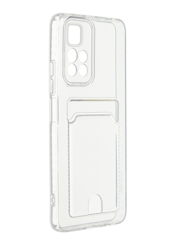 Чехол Neypo для Poco M4 Pro 5G / Redmi Note 11T 5G Pocket Silicone с карманом Transparent ACS60513, Poco M4 Pro 5G / Redmi Note 11T 5G
Чехол Neypo для Poco M4 Pro 5G / Redmi Note 11T 5G Pocket Silicone с карманом Transparent ACS60513, Poco M4 Pro 5G / Redmi Note 11T 5G