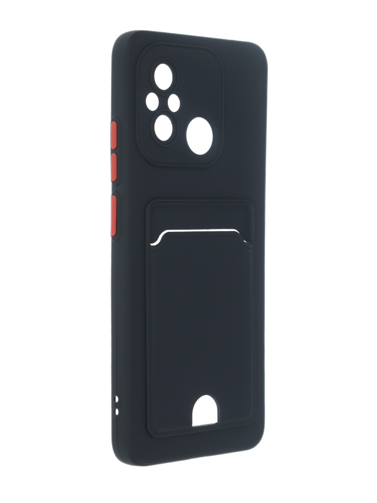 Чехол DF для Xiaomi Redmi 12C / Poco C55 Silicone с отделением для карты Black xiCardCase-06, Xiaomi Redmi 12C / Poco C55
Чехол DF для Xiaomi Redmi 12C / Poco C55 Silicone с отделением для карты Black xiCardCase-06, Xiaomi Redmi 12C / Poco C55