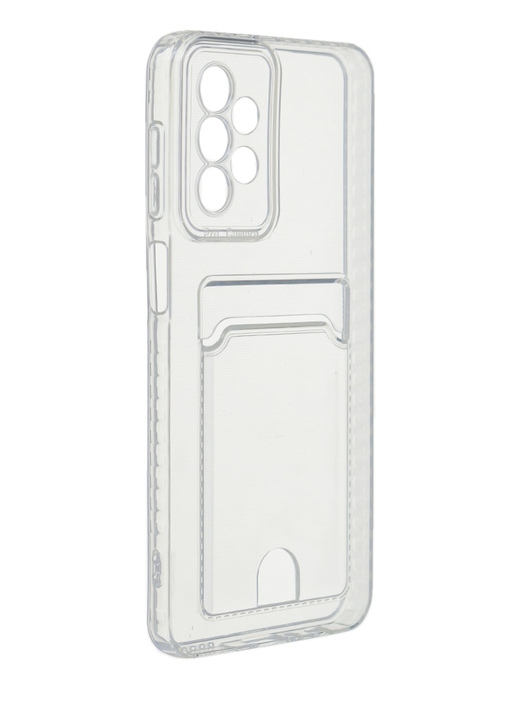 Чехол Zibelino для Samsung Galaxy S23 Silicone Card Holder защита камеры Transparent ZSCH-SAM-S23-CAM-TRN, Samsung Galaxy S23
Чехол Zibelino для Samsung Galaxy S23 Silicone Card Holder защита камеры Transparent ZSCH-SAM-S23-CAM-TRN, Samsung Galaxy S23