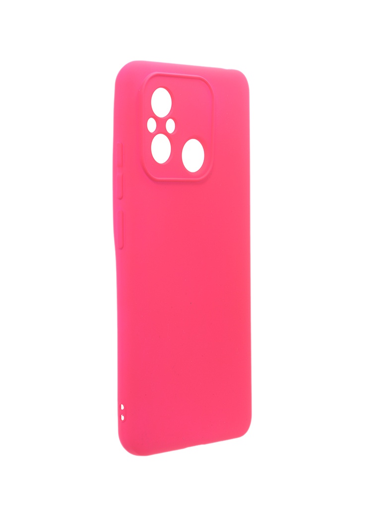 Чехол Neypo для Xiaomi Redmi 12C / Poco C55 Silicone Bright Pink NSC60687, Xiaomi Redmi 12C / Poco C55
Чехол Neypo для Xiaomi Redmi 12C / Poco C55 Silicone Bright Pink NSC60687, Xiaomi Redmi 12C / Poco C55