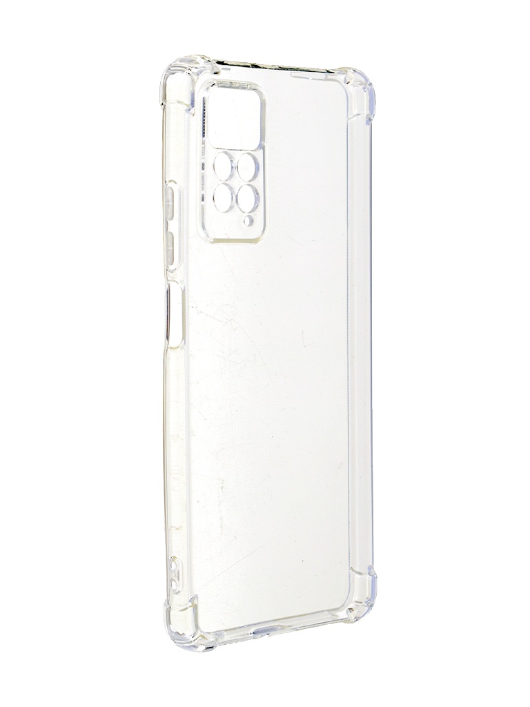 Чехол Pero для Xiaomi Redmi Note 11 Pro Silicone Transparent CC02-0037-RE, Xiaomi Redmi Note 11 Pro
Чехол Pero для Xiaomi Redmi Note 11 Pro Silicone Transparent CC02-0037-RE, Xiaomi Redmi Note 11 Pro