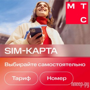 Фото Sim-карта с саморегистрацией МТС Больше и др.тарифы (Вся Россия) (1шт)