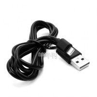 Фото Ergolux Промо USB - Lightning 2А 1m Black ELX-CDC03P-C02