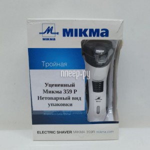 Фото Электробритва Микма 359 Р уцененный