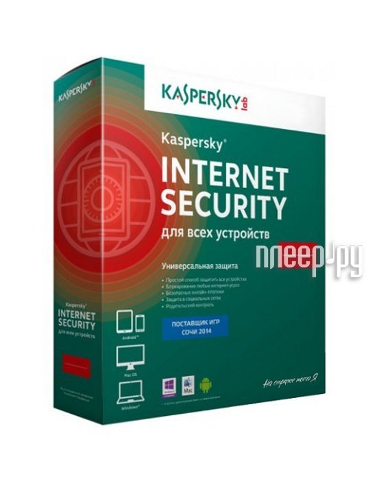   Kaspersky Internet Security Multi-Device Russian Edition 5Dt 1 year Base Box (KL1941RBEFS)