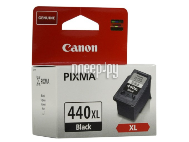  Canon PG-440XL Black 5216B001  1257 