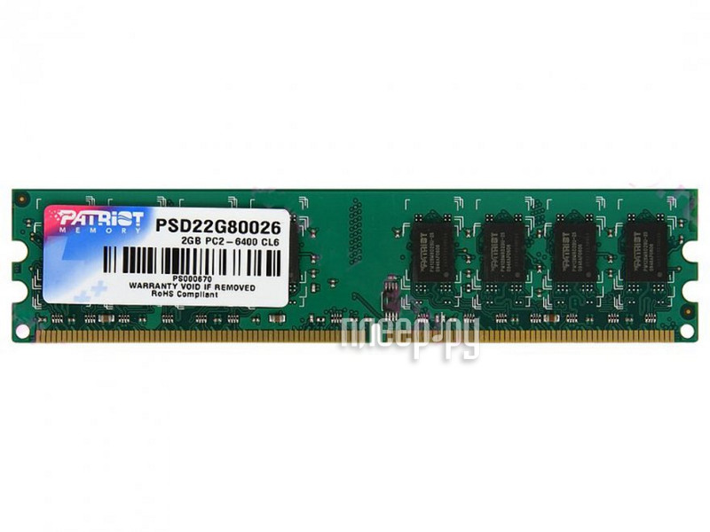   Patriot Memory DDR2 DIMM 800MHz PC2-6400 - 2Gb PSD22G80026 / PSD22G8002 