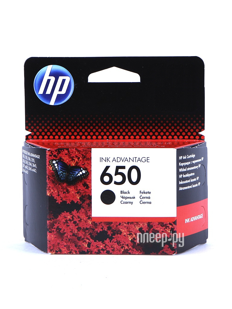  HP 650 Ink Advantage CZ101AE Black  2515 / 2516 / 3515 / 3516  607 