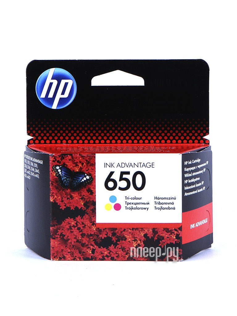  HP 650 Ink Advantage CZ102AE Color  2515 / 3515  510 