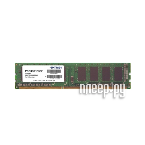   Patriot Memory DDR3 DIMM 1333MHz PC3-10600 - 8Gb PSD38G13332  3443 