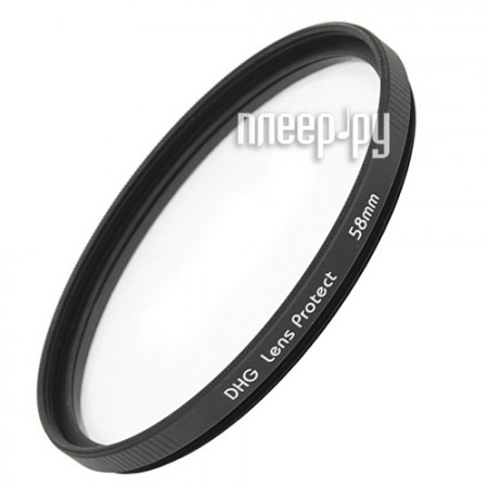  Marumi DHG Lens Protect 58mm  2254 