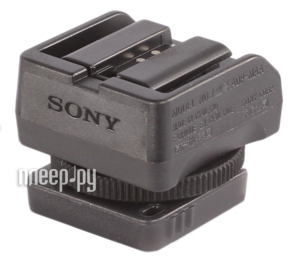 Sony ADP-MAA -    