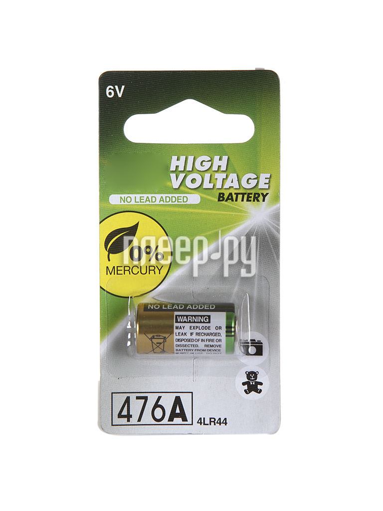 4LR44 - GP High Voltage 4LR44 6V 476A-2C1 (1 )  97 