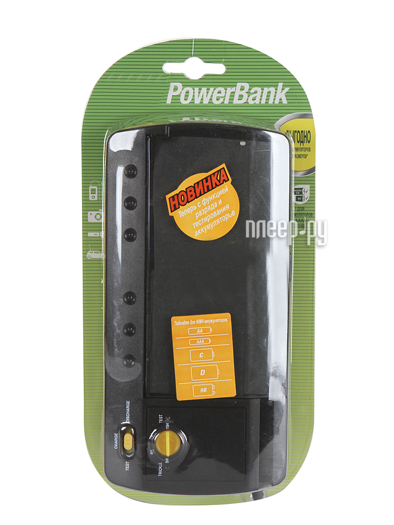   GP PowerBank 320GS   (PB320GS-CR1)