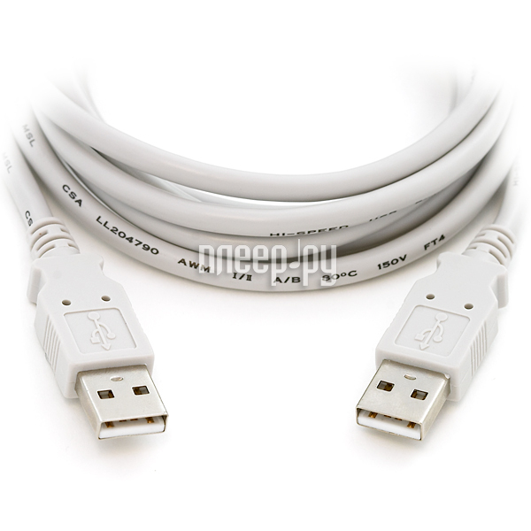  5bites USB AM-AM 1.8m UC5009-018C