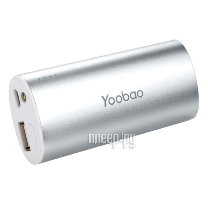  Yoobao YB-6012 5200mAh Silver 