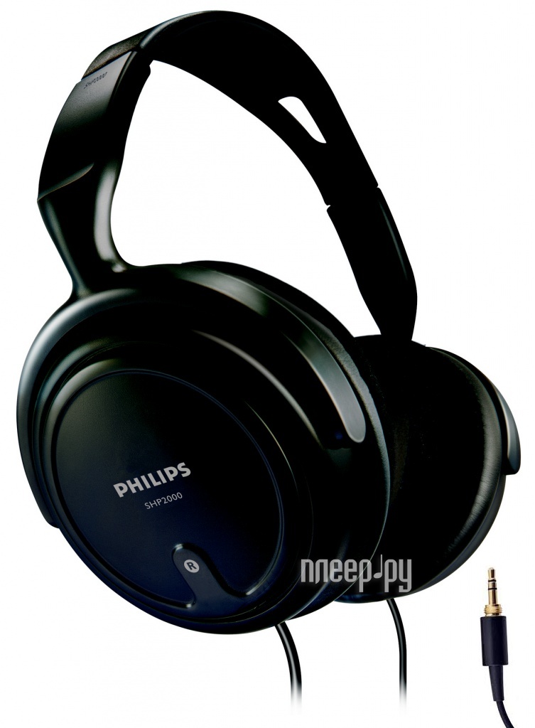  Philips SHP2000 Black  686 