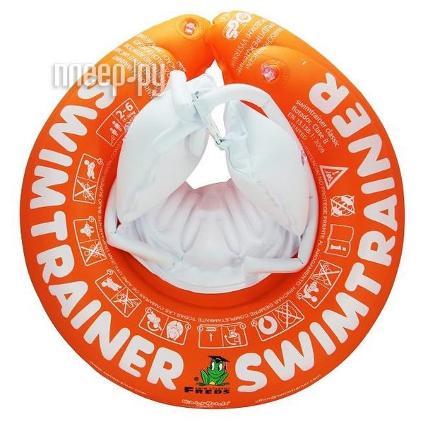   Swimtrainer Classic  2-  6-  Orange  1703 