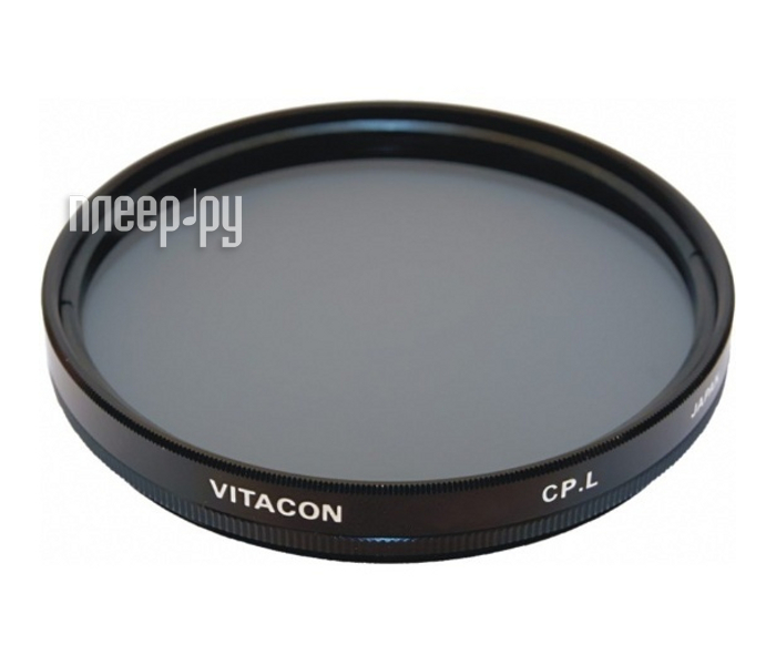  Vitacon C-PL 52mm