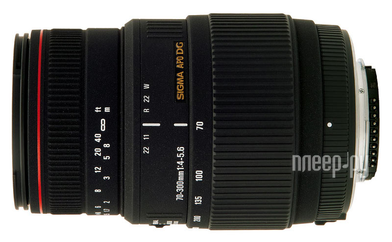  Sigma Canon AF 70-300 mm F / 4-5.6 APO DG Macro