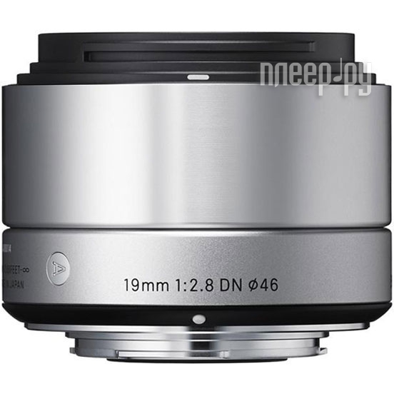  Sigma Sony E AF 19 mm F / 2.8 DN ART for NEX Silver  12652 