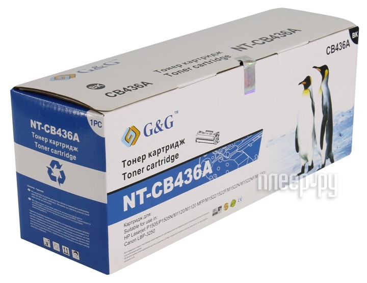  G&G NT-CB436A for HP LaserJet P1505 / M1120 / M1522 / Canon LBP-3250 