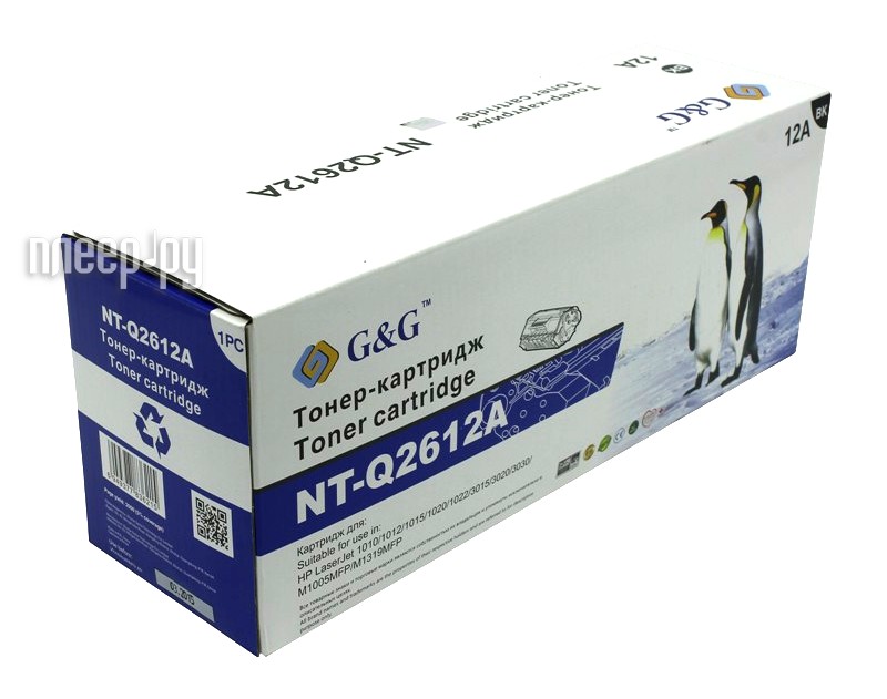  G&G NT-Q2612A / NT-C703 for HP LaserJet 1020 / 1022 / 3015 / 3020 / 3030 / M1005 / M1319 