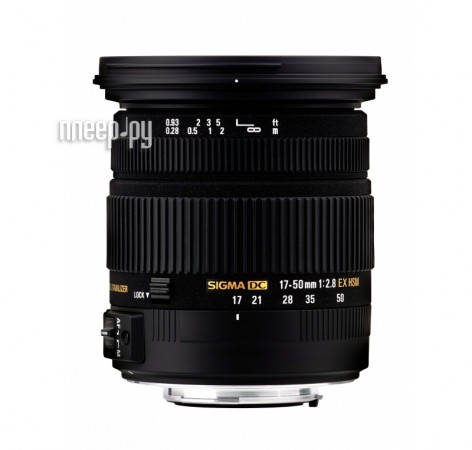  Sigma Nikon AF 17-50 mm F / 2.8 DC EX OS HSM 