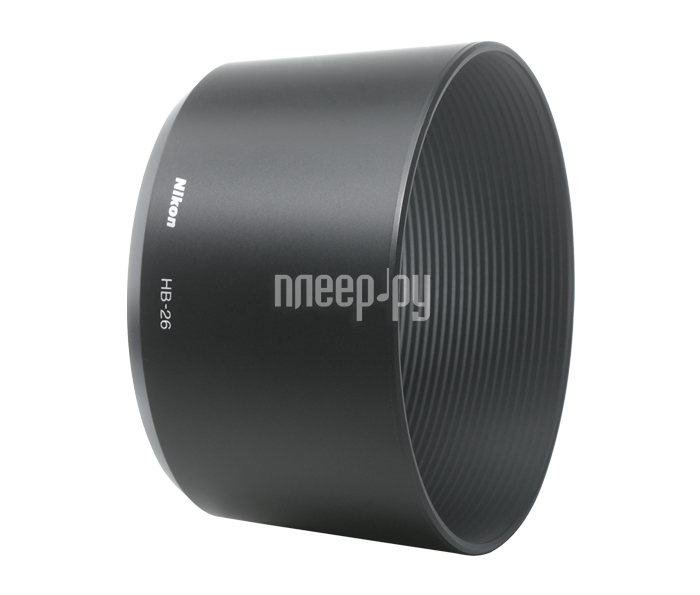  Nikon HB-26 Lenshood for Nikkor 70-300mm f / 4-5.6G 