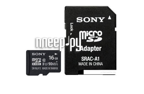   16Gb - Sony micro SDHC UHS-1 Class 10 SR16UY3AT    SD 