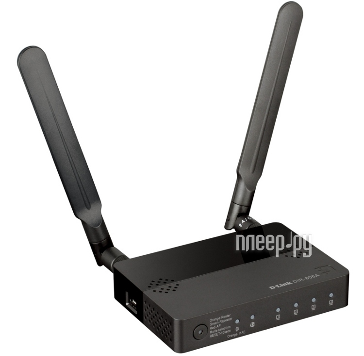 Wi-Fi  D-Link DIR-806A / RU / A1A 