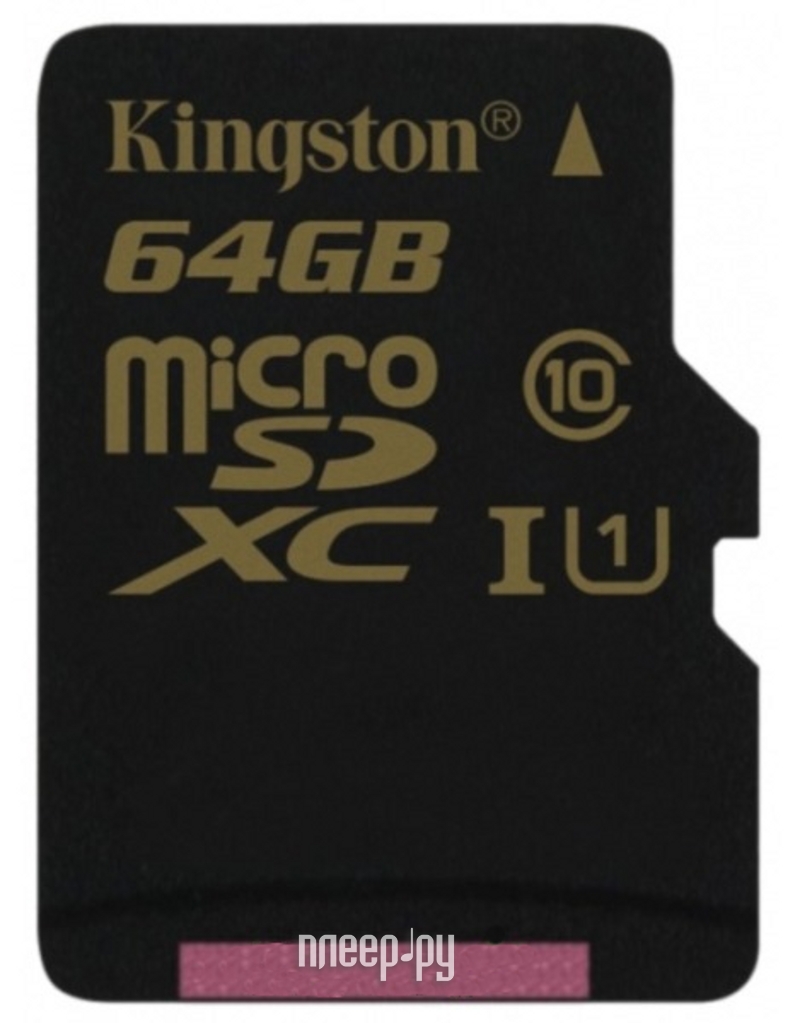   64Gb - Kingston - Micro Secure Digital HC UHS-I Class 10 SDCA10 / 64GBSP
