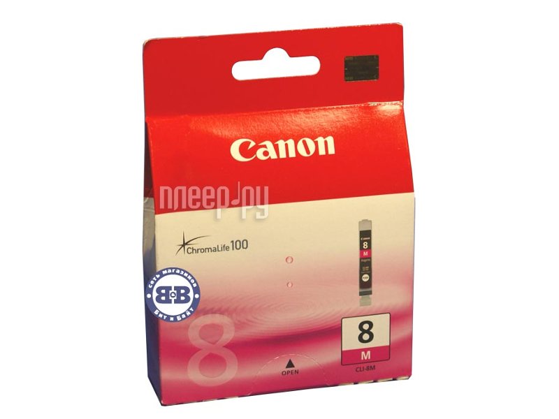  Canon CLI-8M  ip4200 / ip5200 0622b024 