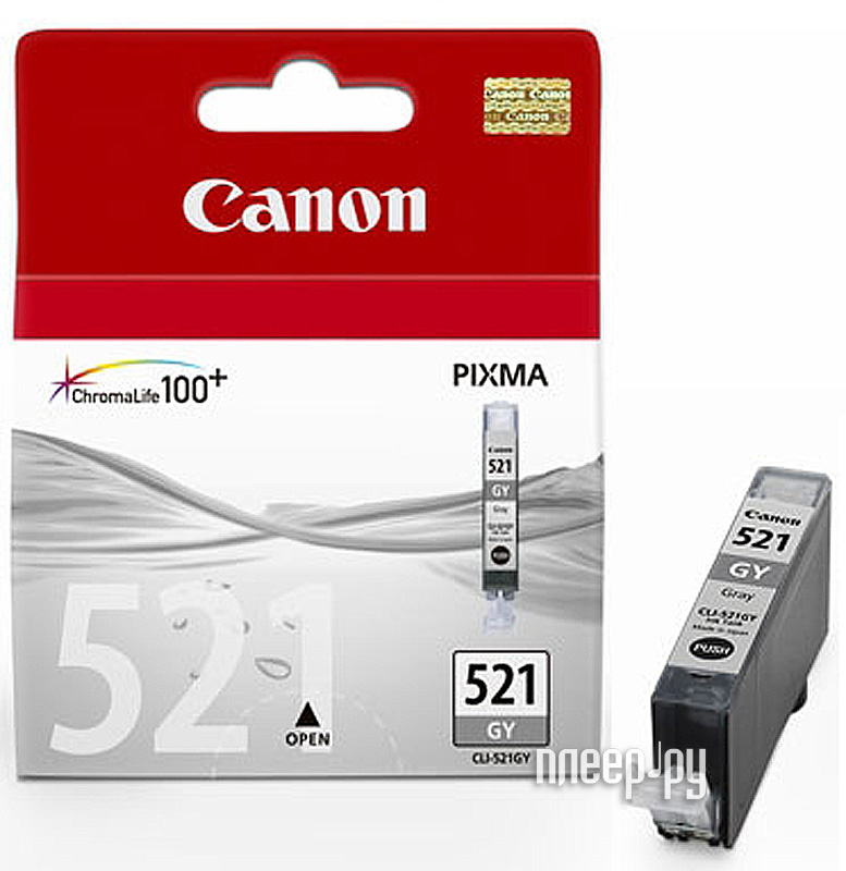  Canon CLI-521GY Grey  Pixma iP3600 / iP4600 / MP540 / MP620 / MP630 / MP980 2937B004  638 