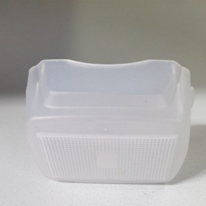 Фото Рассеиватель YongNuo for Nikon - SB-900 УЦЕНКА!